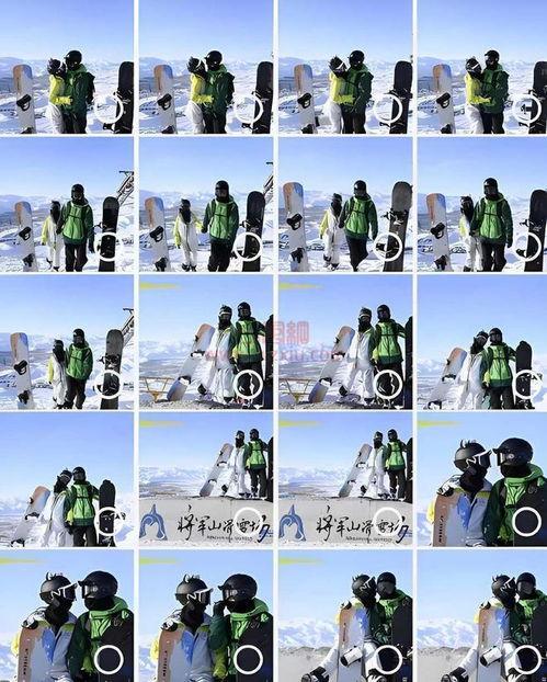 雪圈吃瓜阿勒泰,阿勒泰的雪圈食趣之旅