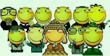 怎样进入吃瓜群体