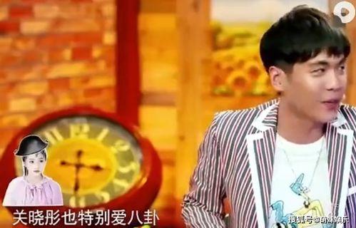 王鹤棣强迫吃瓜