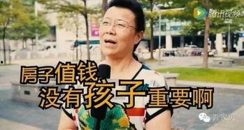 宝宝爱笑吃瓜群众