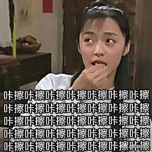 吃瓜看戏嗑瓜子,揭秘娱乐圈的甜蜜陷阱