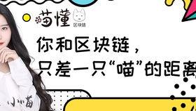 吃瓜二三事,揭秘娱乐圈幕后真相