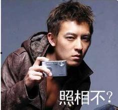 陈冠希吃瓜群众,揭秘娱乐圈的“瓜王”传奇