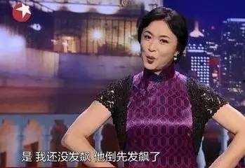 金星在线吃瓜,揭秘娱乐圈幕后故事