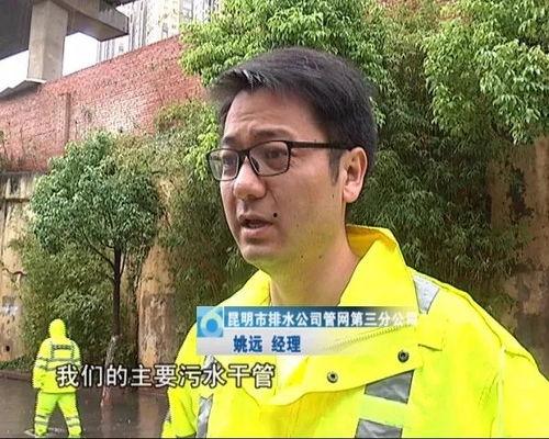 姚远吃瓜场,揭秘娱乐圈幕后故事