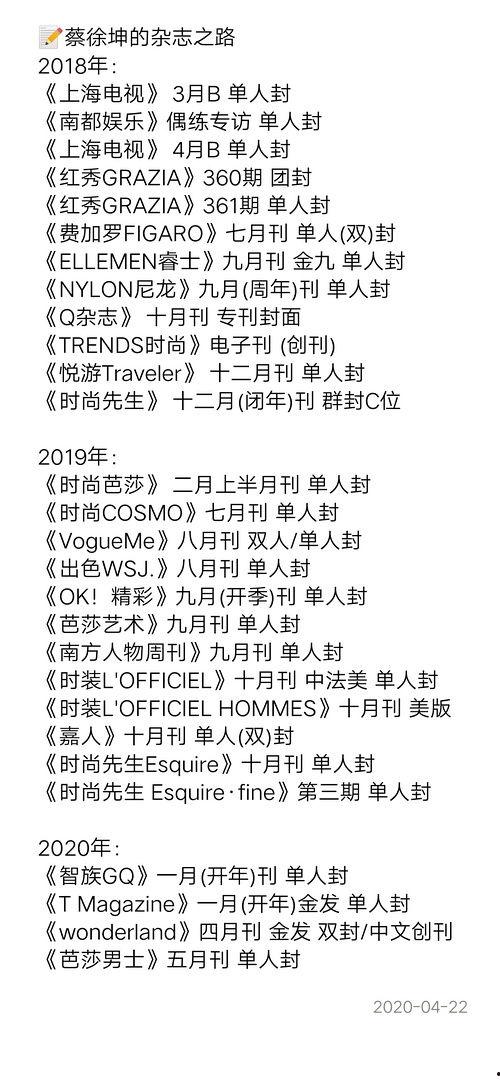 豆瓣人才吃瓜来源,揭秘“人才吃瓜”背后的职场现象