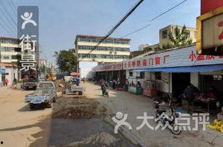 济宁小区吃瓜,邻里吃瓜，共享夏日清凉时光