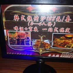 knight酒吧吃瓜,一场吃瓜盛宴背后的故事