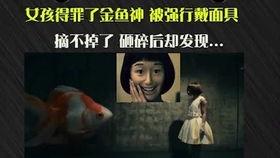 神秘博士吃瓜,穿越时空的吃瓜达人