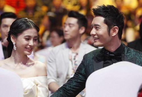 黄晓明吃瓜助理视频大全,揭秘明星幕后趣事