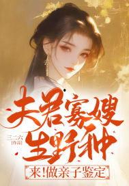 小林吃瓜小说在哪看,揭秘热门剧情，带你畅游虚拟世界