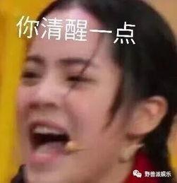 七夕语音吃瓜,揭秘情侣间的甜蜜对话