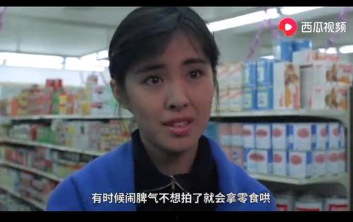 农村吃瓜大妈视频播放