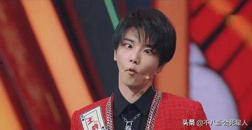 华晨宇明星吃瓜,揭秘娱乐圈背后的故事