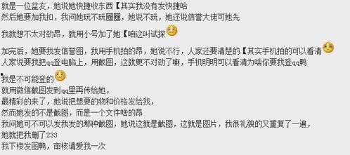 请你们吃瓜避雷,请你们吃瓜避雷，这些明星事件你了解多少？