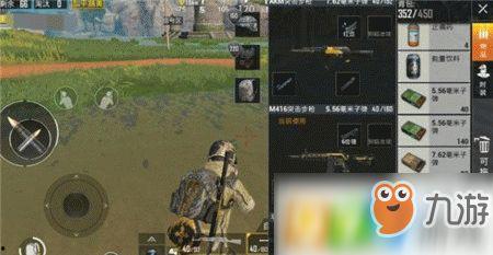 和平精英哪里可以吃瓜,瓜田何处，揭秘游戏内神秘吃瓜之地