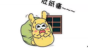 吃瓜群众被报警,报警事件引发社会关注