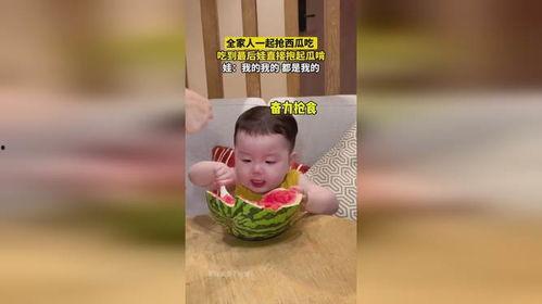 瓜娃吃不吃,揭秘瓜娃的饮食习惯