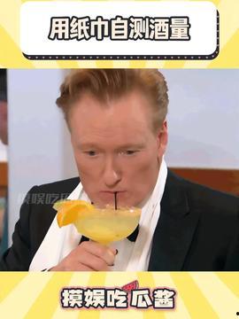 吃瓜主页的人,揭秘娱乐圈背后的故事与真相