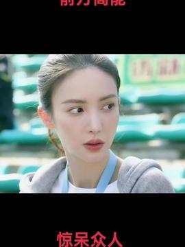 吃瓜主页的人,揭秘娱乐圈背后的故事与真相