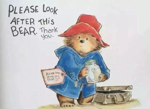 吃瓜小熊走出迷茫