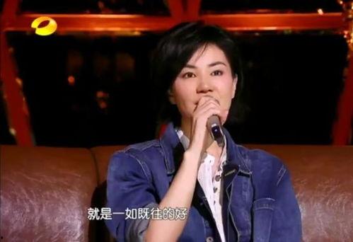 周迅吃席吃瓜,揭秘娱乐圈美食背后的故事