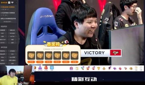 uzi怎么吃瓜,电竞圈幕后故事全解析