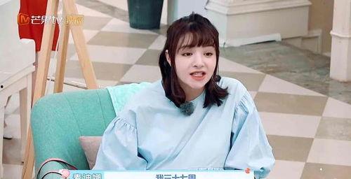 麦迪娜吃瓜,揭秘娱乐圈幕后故事