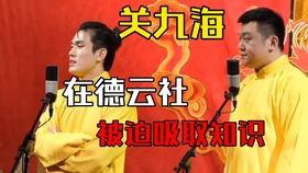 天天吃瓜短剧,短剧中的欢乐时光