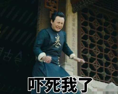 吃瓜沈医生,揭秘娱乐圈背后的健康秘密