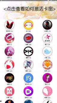 云兰吃瓜密码,揭秘娱乐圈背后的秘密风云