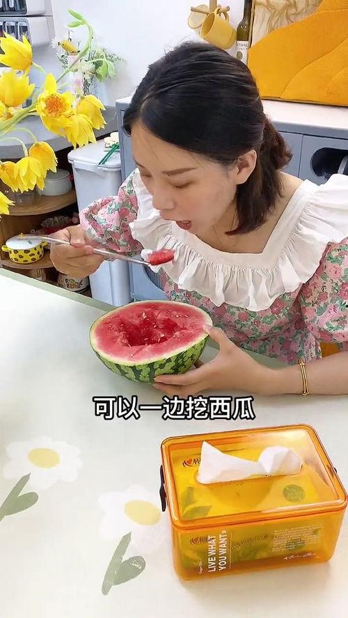 吃瓜用吸管勺子,夏日清凉新体验