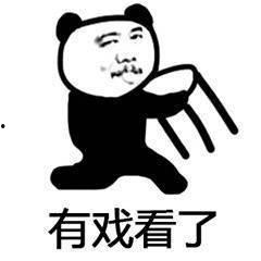 吃瓜群众瞎溜达,揭秘街头巷尾的趣味生活