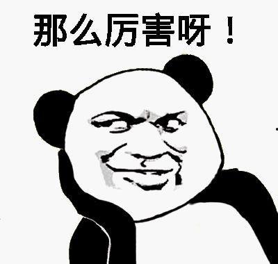 吃瓜斗图头像,吃瓜斗图头像背后的趣味人生