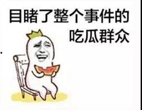 吃瓜群众 团购,共享实惠，乐享生活