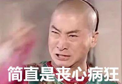 吃瓜后怎么追星,如何正确开启追星之旅