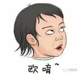 吃瓜震惊回复,揭秘娱乐圈惊人内幕！