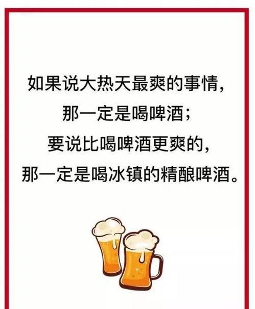 吃瓜吃够点文案句子怎么写