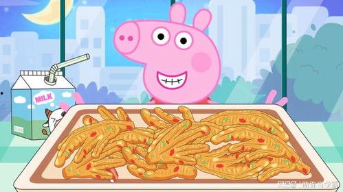 搞笑佩奇吃瓜,笑料横生，欢乐无限！