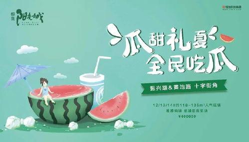 吃瓜速报,娱乐圈最新热点事件大盘点