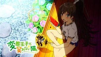 吃瓜动漫视频,揭秘热门动画背后的趣味故事