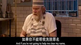 吃瓜群众阿星,吃瓜群众的视角，揭秘娱乐圈风云