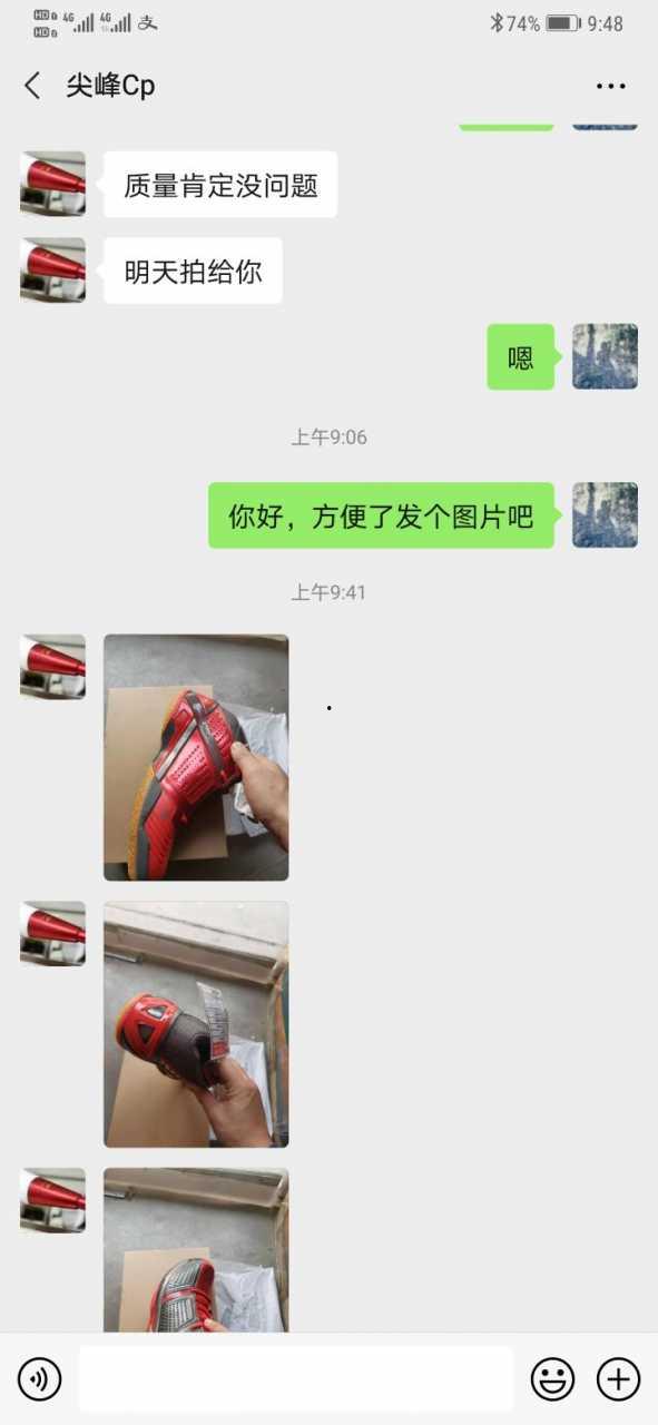 最新cp吃瓜事件,揭秘明星恋情背后的真相与争议