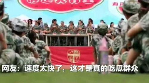 吃瓜比赛剪辑,吃瓜比赛精彩剪辑大盘点