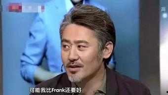 吴秀波吃瓜照片,吃瓜照片曝光，真相究竟如何？