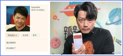 豆瓣 吃瓜儿女,揭秘“吃瓜儿女生”的社交现象