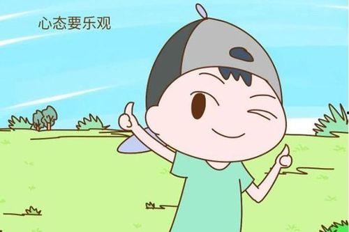 永远保持吃瓜的心态,永远保持一颗吃瓜心态