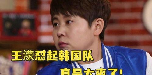 吃瓜直播被踢出,揭秘被踢出背后的真相