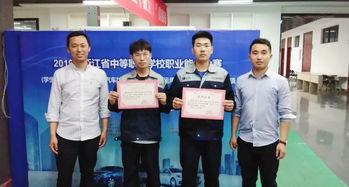 黄岩二职吃瓜,揭秘校园里的“瓜田”风云