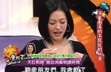 杨大姐吃瓜爆料,娱乐圈幕后真相大揭秘